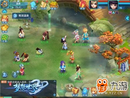 �����Ȼ�����Ů ��������3D����Ӿװ����