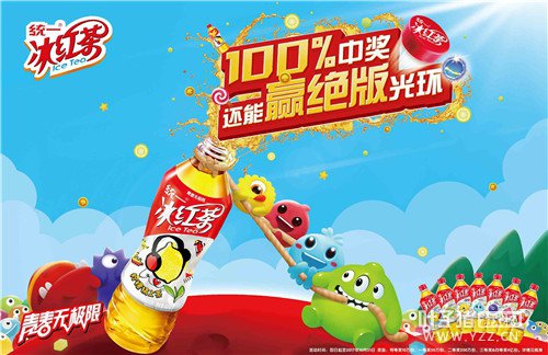 �����ͳһ�����ȫ������ ���վ�ˬ�籩ϯ��ȫ��