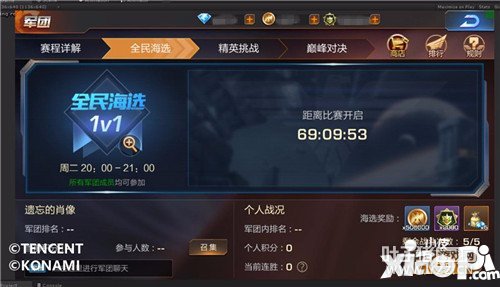 �궷�޹���7�°汾������������Щ һ��ͨ���淨��Ϯ