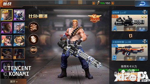 궷޹2-3ɥʬô ɥʬͨؼ