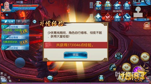 �������ξ��鲹��ϵͳ����