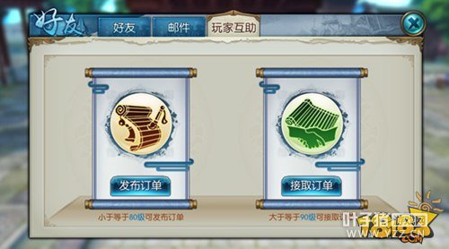 �������� �������ʹ����һ���ϵͳ