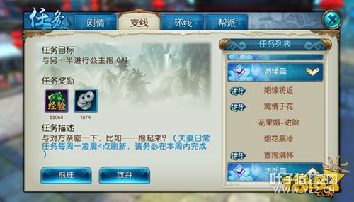 �������η����ճ������淨���