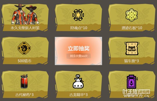 QQͼ20170630181701_.png