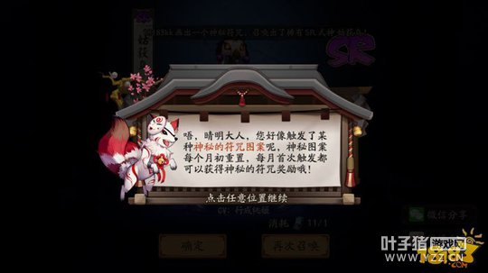 ����ʦ7�·����ط���ͼ������ͼ�Ľ̳�