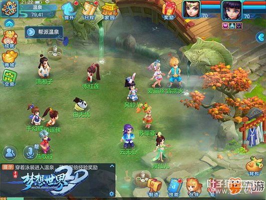 ��Ů���������� ����������3D�����ι���������