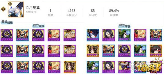 ����ʦ�����Ƕ�����һ�� ������ʲô��·