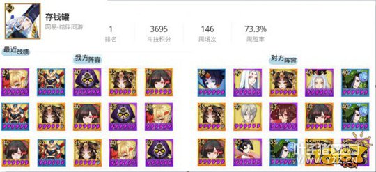 ����ʦ�����Ƕ�����һ�� ������ʲô��·