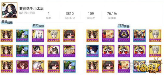 ����ʦ�����Ƕ�����һ�� ������ʲô��·