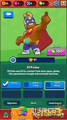 ҰҶBrawlstars 7.3ô