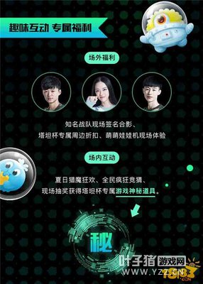 ר�������ò�ͣ �������ս��̹����Ʊ����ָ��