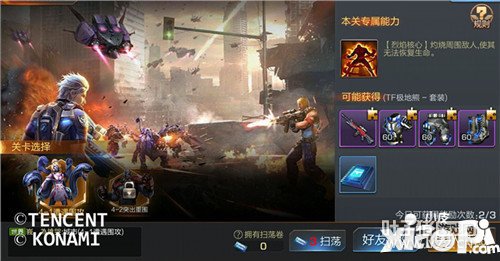 궷޹ģʽ4-1Χô Χͨع