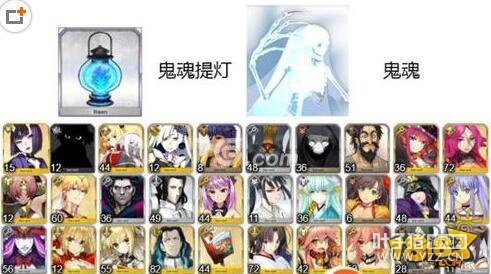 fgo������Ƹ�ʲôӢ�� �������Ӣ���̵�