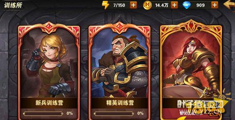 ħ����֮Ӣ���޵�ս����Ԫѵ����ָ��