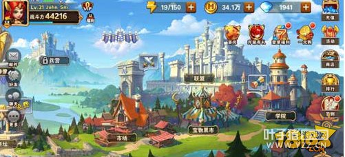 ħ����֮Ӣ���޵�ս����Ԫ������н���