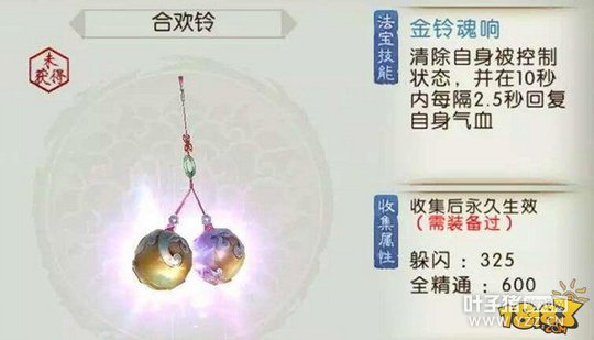 ���������·������񺮼���Ч������