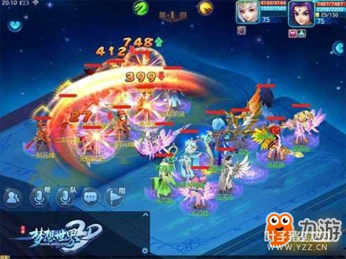 ����������������3D���λغϾ�ϲ֮��