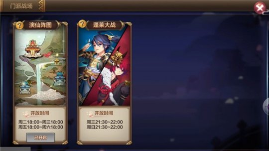 ������ս��ʽ���죡