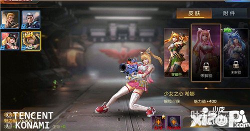 �궷�޹���Ƥ��ϵͳ��Ϯ Ƥ����÷�������