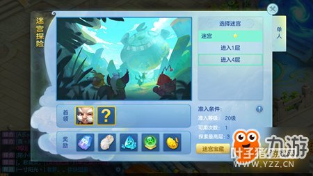 �þ����� ��������3D�����Թ��淨����