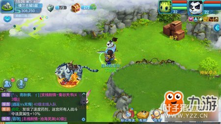 �þ����� ��������3D�����Թ��淨����