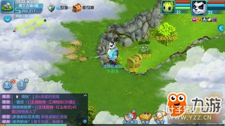 �þ����� ��������3D�����Թ��淨����