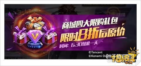 �궷�޹�����ĩ��񻶼������淨