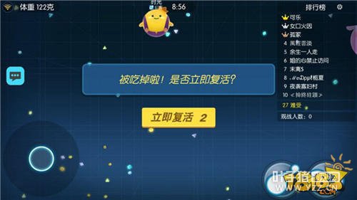 ����������ʤ�ؼ�֮��ξ��ط��� ���ֱر�