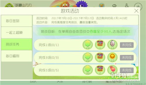 ��ս��������30�ˣ��ɵ�������Ģ���Ƚ���