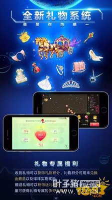 �ڶ�������Ƭ ���޴���ɱ����Ϯ