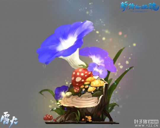 暑期资料片爆料06 全新法器系统登场