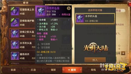 ��������½��6���°汾����ǰհ ����ذ���Ϯ