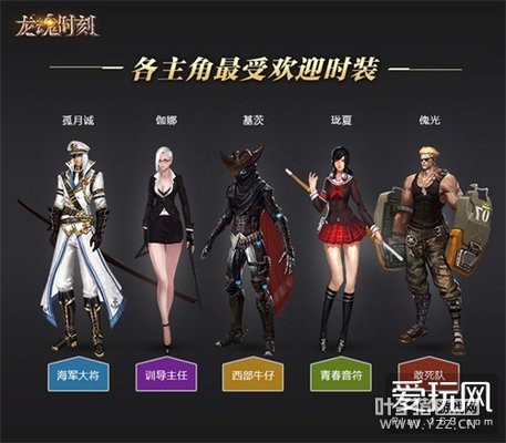 ������ʱ�̡�Ȥζ�����ع⣺����ҵĹ���ս