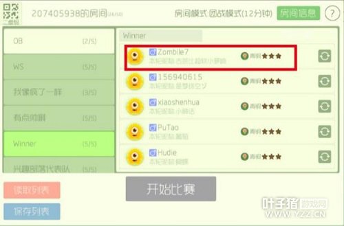 �������ս��������� ��������ؾ��������ֲ���