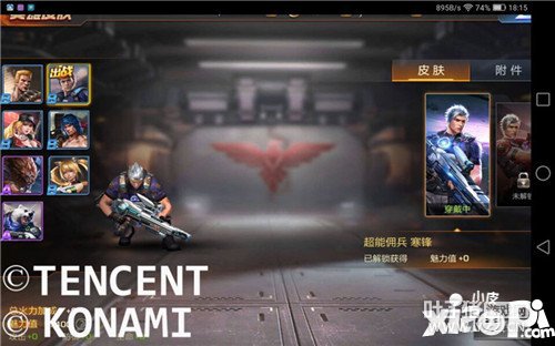 궷޹ӢƤ÷ʽ ƤԼӳ