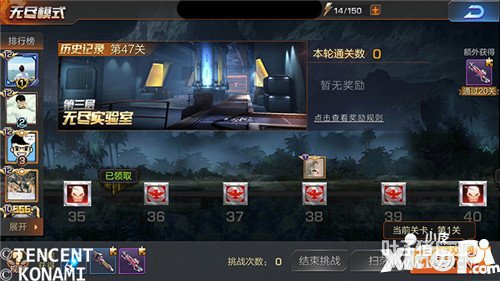 궷޹޾ģʽ31-40ô ޾ģʽ򷨽