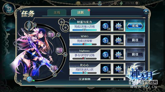 �������¡����ֹ��ԣ�ÿ���������