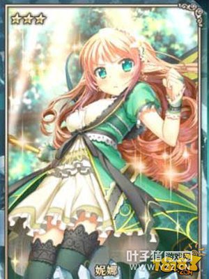 �����½�ɫ�������Լ���ȫ����