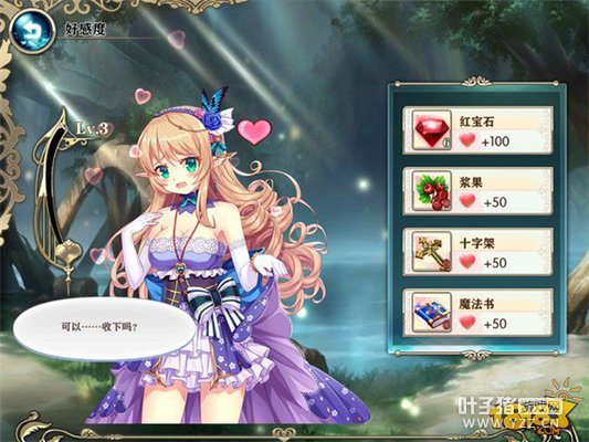 ���������� ����Ԫ������ҵ����ð�������