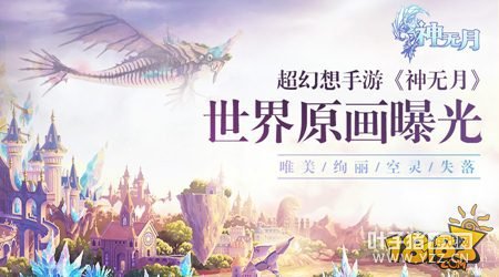 �����Ĺ����� �����µ����۲��ռ�