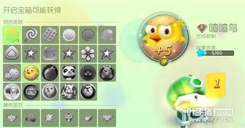 �������ս������ô�ã����±����ȡ����