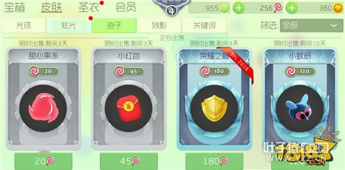 7�¾���⻷����Ƥ�� ��ʱ����ǧ��Ҫ����