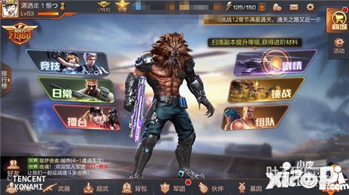 궷޹ŵĻ췽ʽ °汾ĻϮ