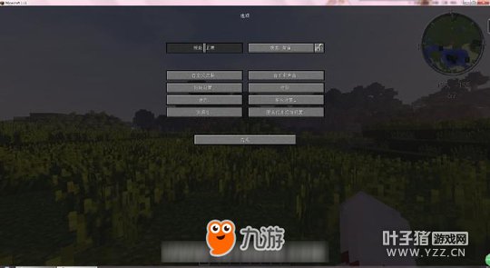 �ҵ�����Nyaling���ֹ��� Nyaling�淨����