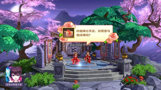 �������ٻ�ʦ�������̨һ�����������