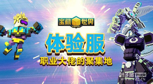 ���������硷�������������������ֹ����ʱ