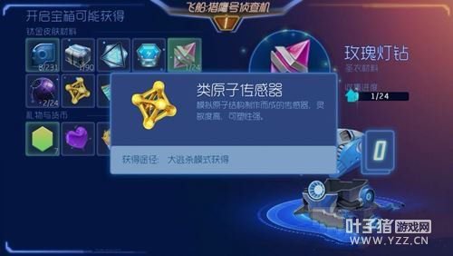 ��ԭ�Ӵ�������ôˢ����ԭ�Ӵ�������ȡ���������