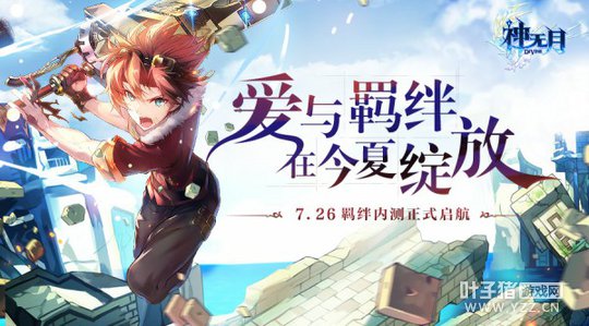 ���֮�����﷫ �������¡���ڲ���ʽ��