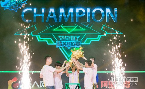 2017�������ս��̹����Ӣ��ս���ھ�RBTս�Ӳɷ�