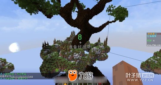 �ҵ������й���յ�ս����ʤ���� �յ�ս����ʤ�ؾ���ѧ